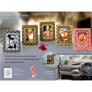 Exclusive-Car-Frame---3D-depth-illusion
