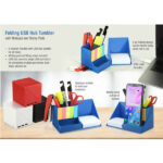 Folding-USB-hub-tumbler-with-notepad-and-sticky-pads