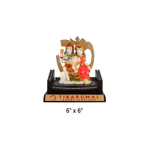 Lord Shiv with Mata Parvati